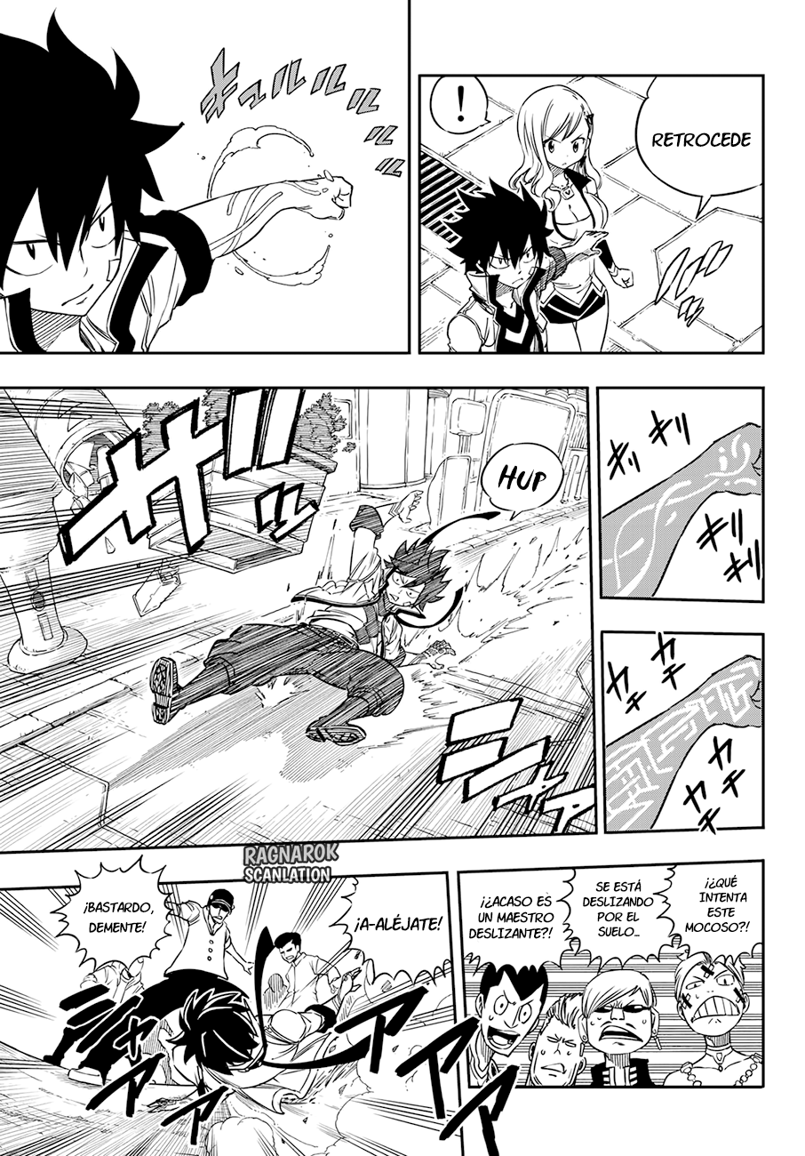 Read Edens Zero ES Manga Online