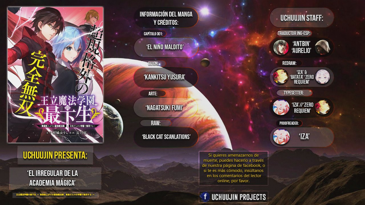 Read El Irregular de la Academia Mágica ES Manga Online