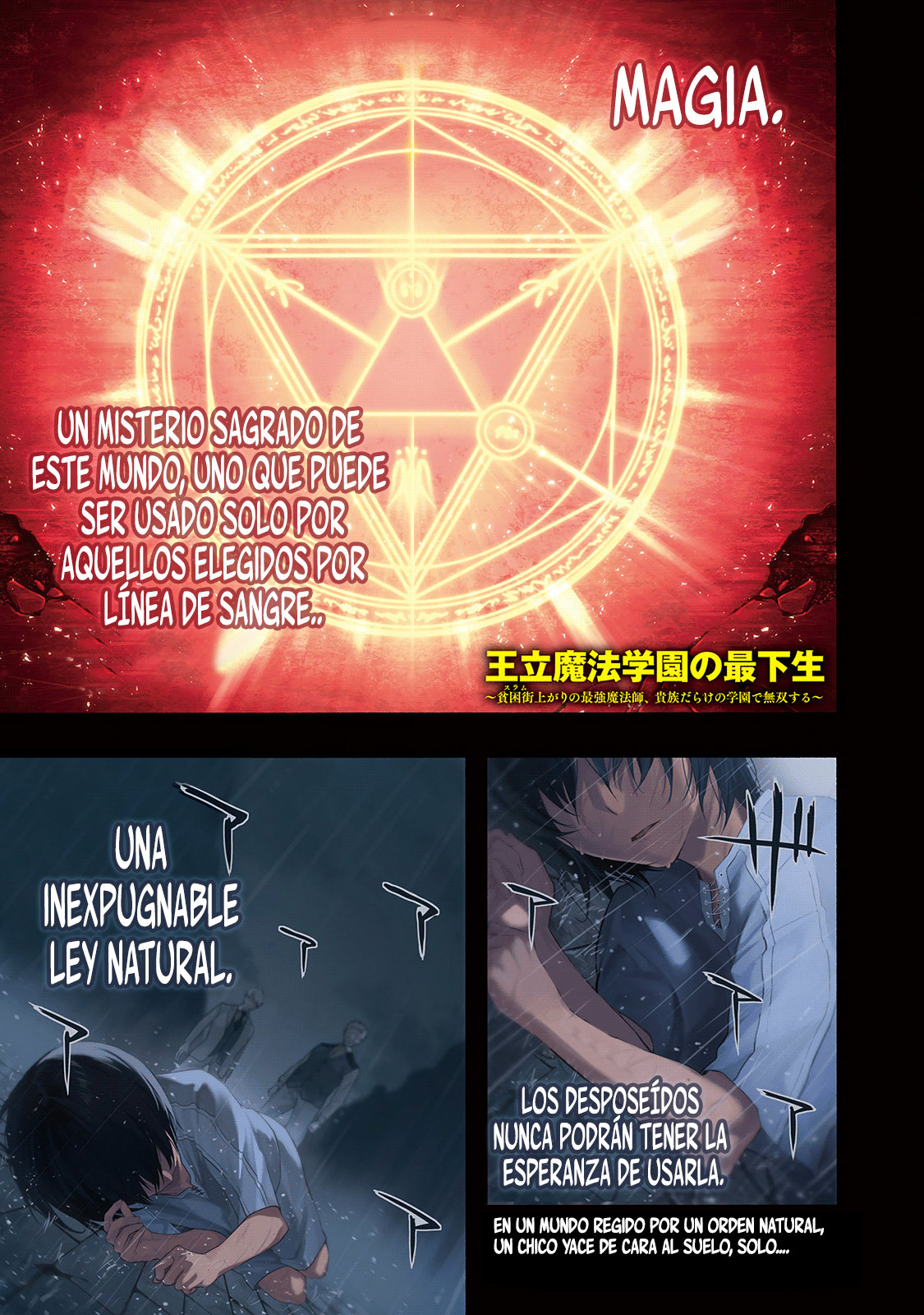 Read El Irregular de la Academia Mágica ES Manga Online