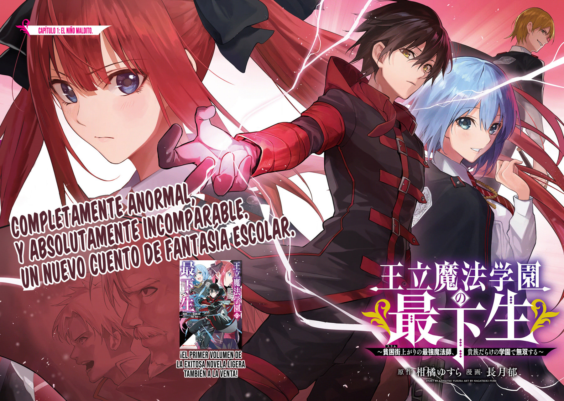 Read El Irregular de la Academia Mágica ES Manga Online