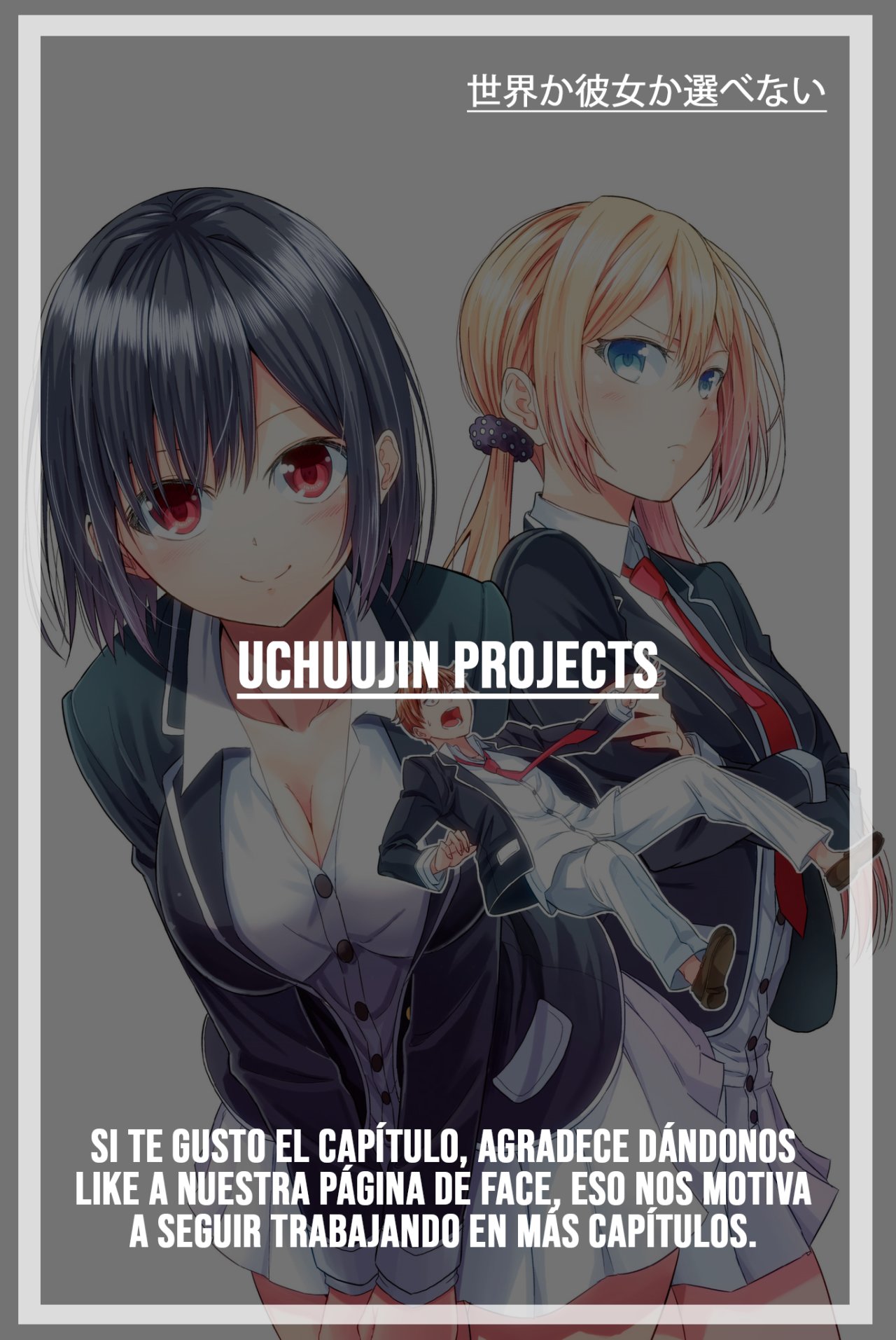 Read El Irregular de la Academia Mágica ES Manga Online