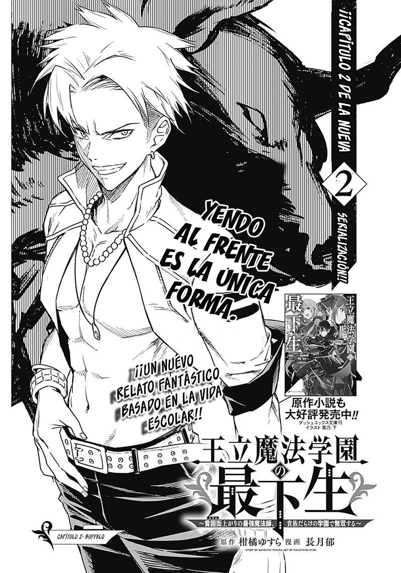 Read El Irregular de la Academia Mágica ES Manga Online