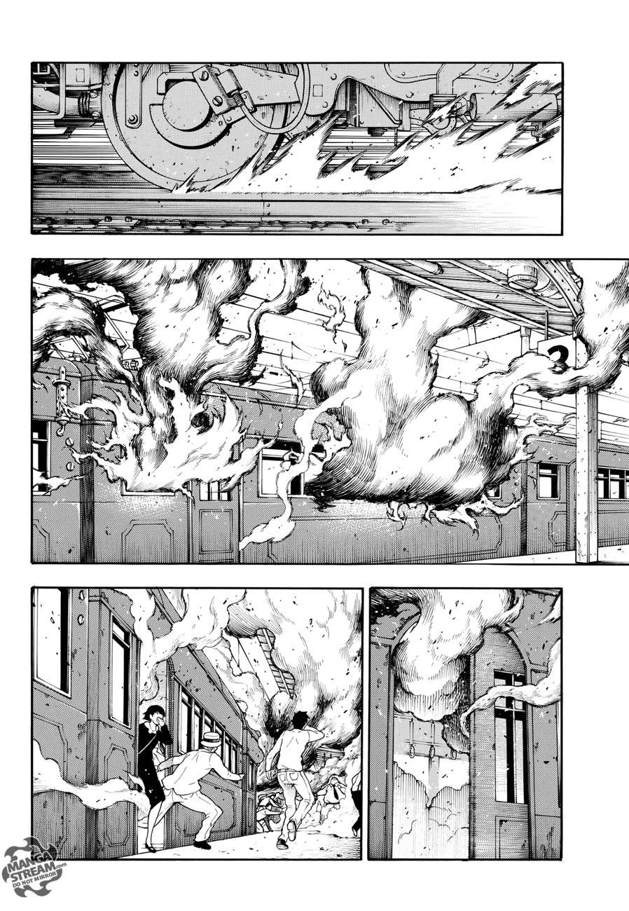 Read Enen no Shouboutai ES Manga Online