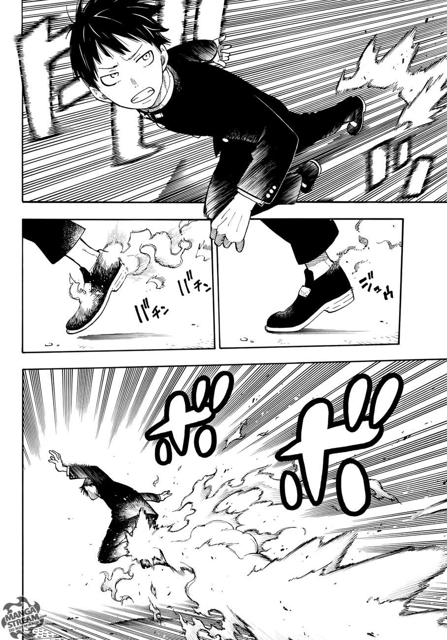 Read Enen no Shouboutai ES Manga Online