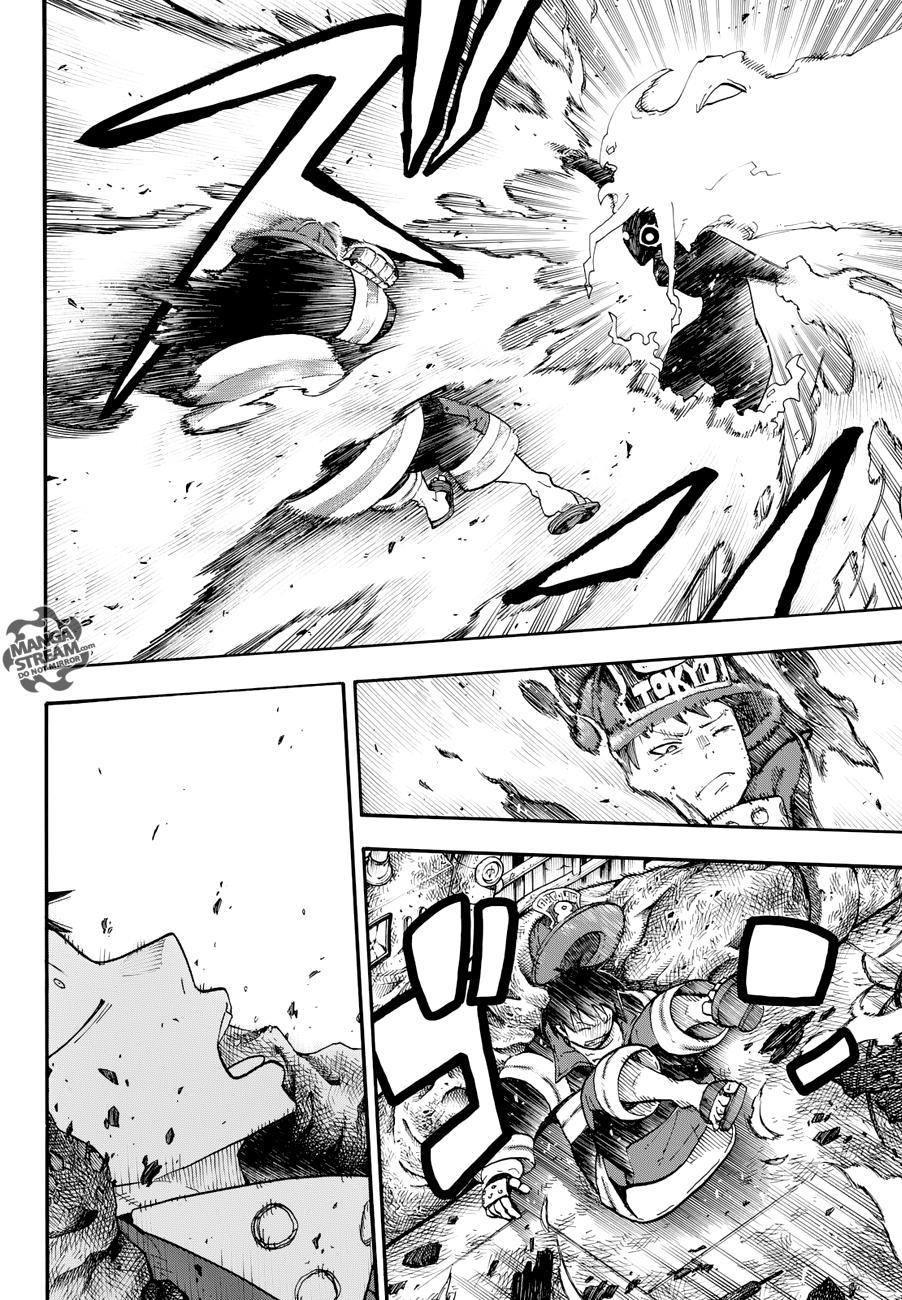 Read Enen no Shouboutai ES Manga Online