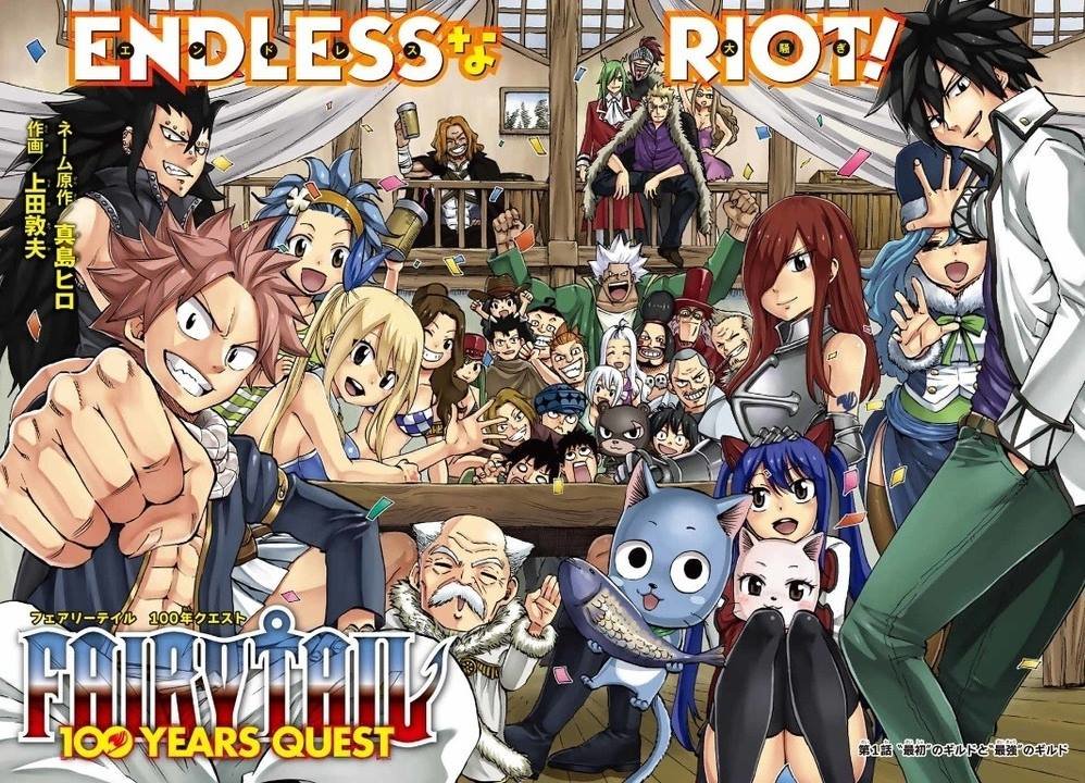 Read Fairy Tail 100 Years Quest ES Manga Online