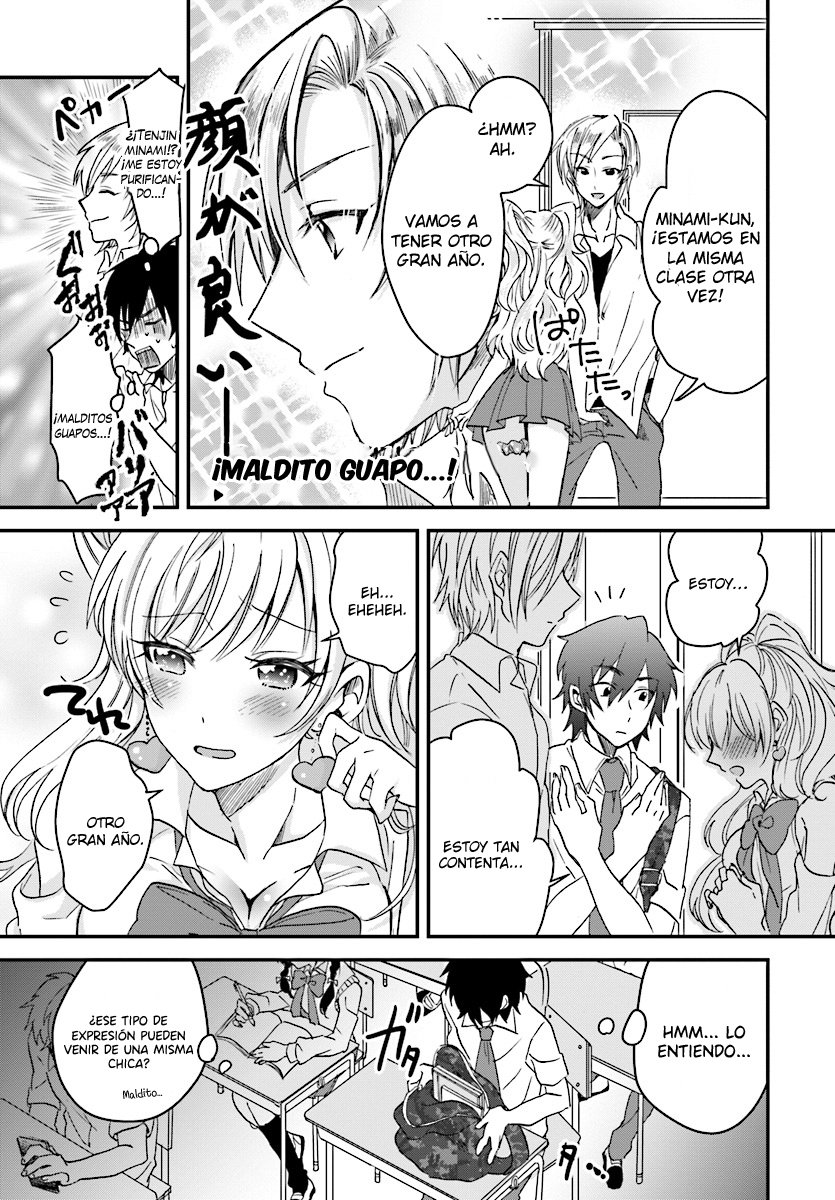 Read Fuufu Ijou, Koibito Miman. ES Manga Online