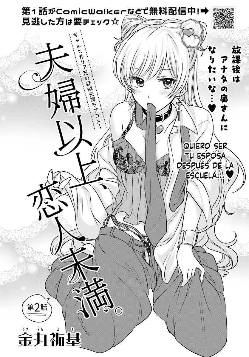 Read Fuufu Ijou, Koibito Miman. ES Manga Online