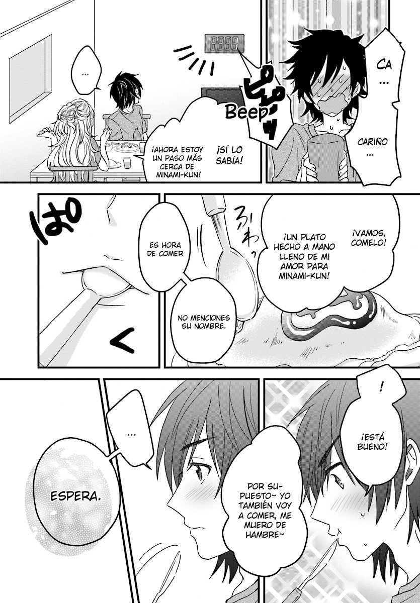 Read Fuufu Ijou, Koibito Miman. ES Manga Online
