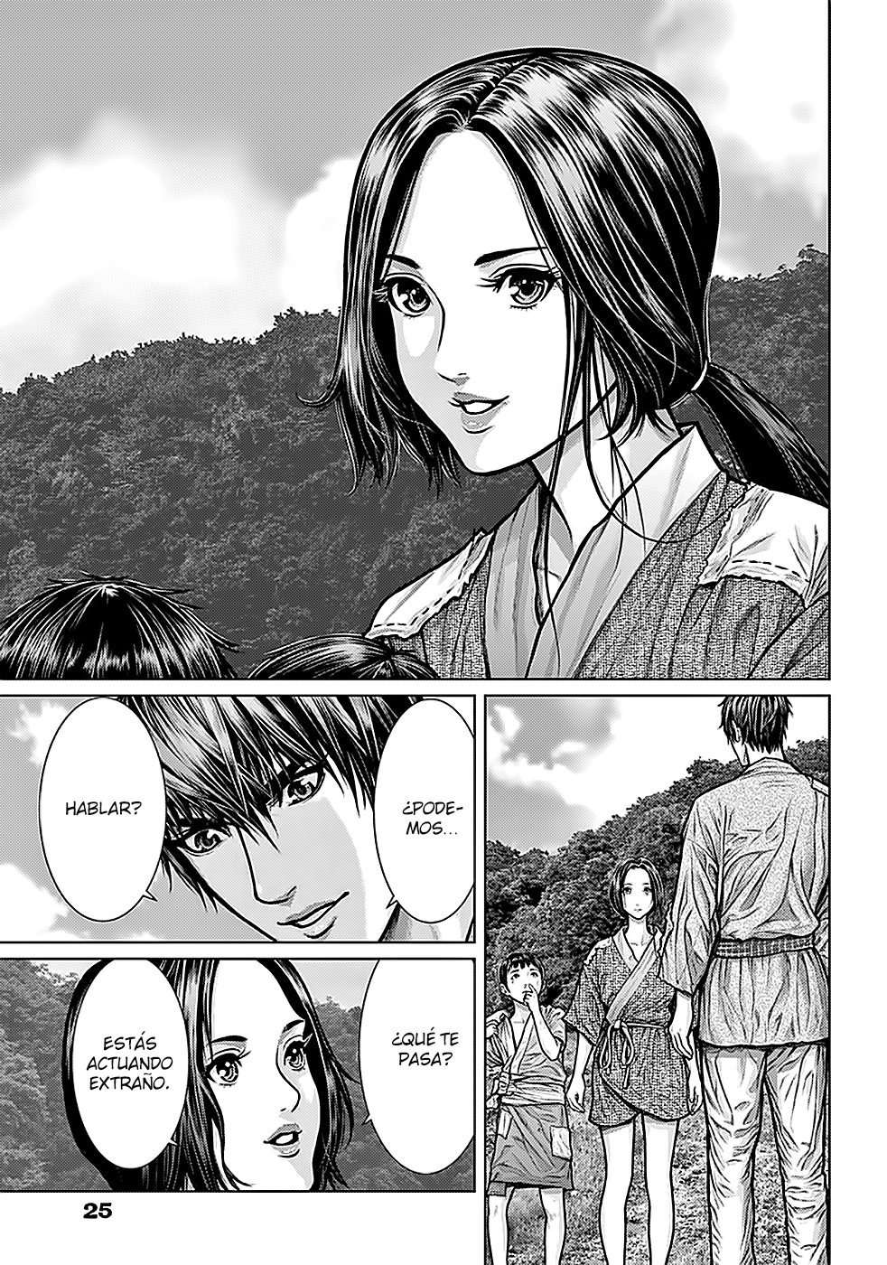 Read Gantz:E ES Manga Online