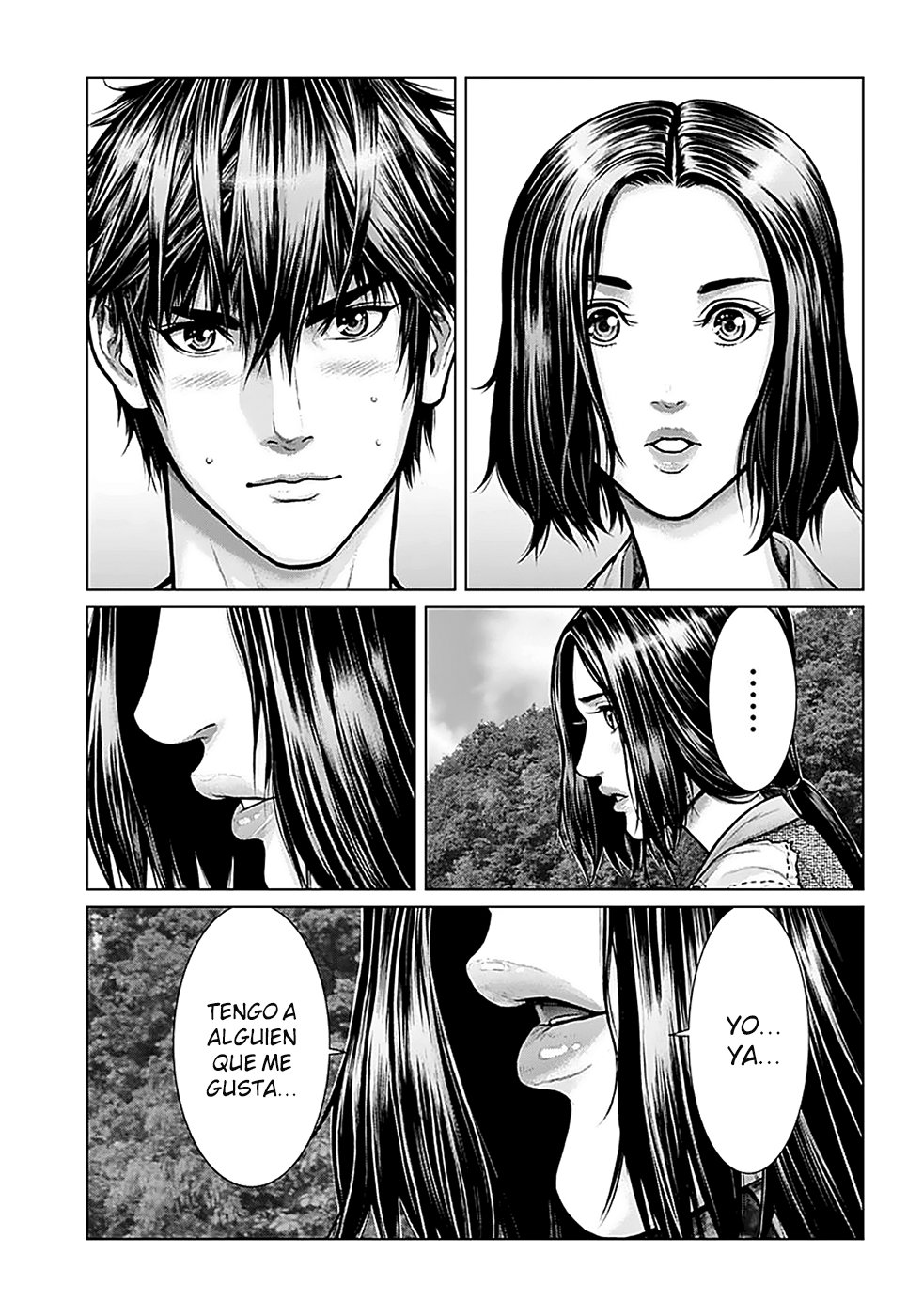 Read Gantz:E ES Manga Online