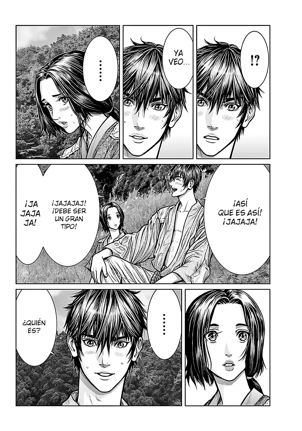 Read Gantz:E ES Manga Online