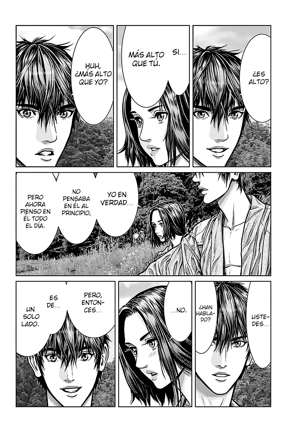 Read Gantz:E ES Manga Online