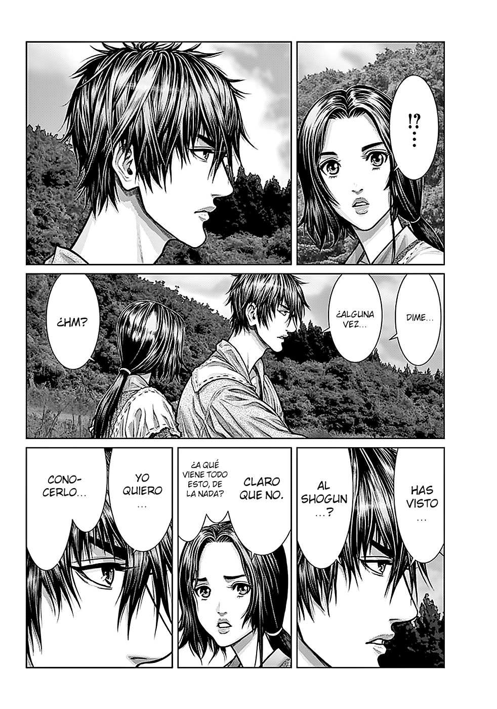 Read Gantz:E ES Manga Online