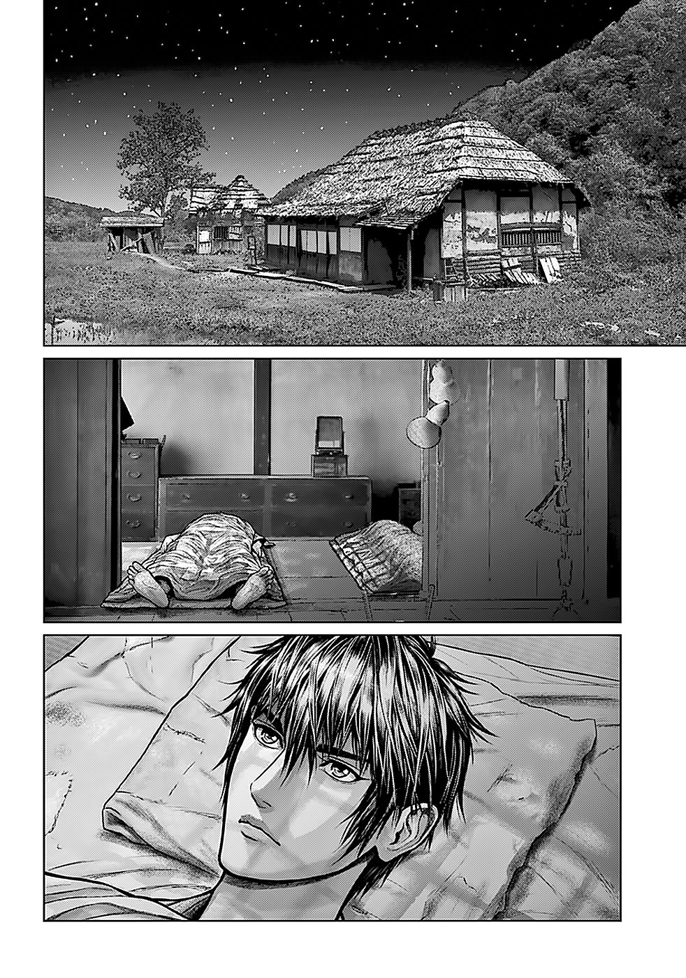 Read Gantz:E ES Manga Online