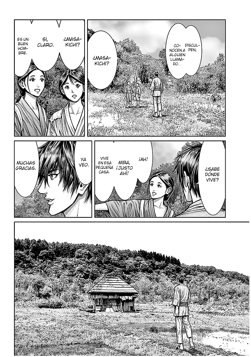 Read Gantz:E ES Manga Online