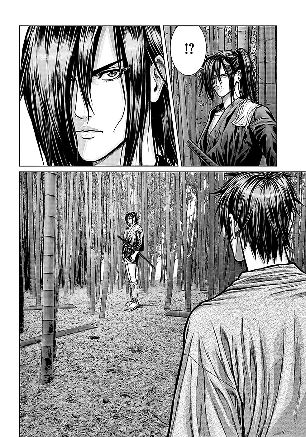 Read Gantz:E ES Manga Online