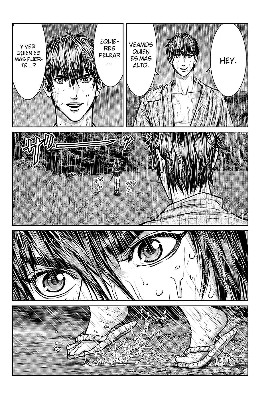 Read Gantz:E ES Manga Online