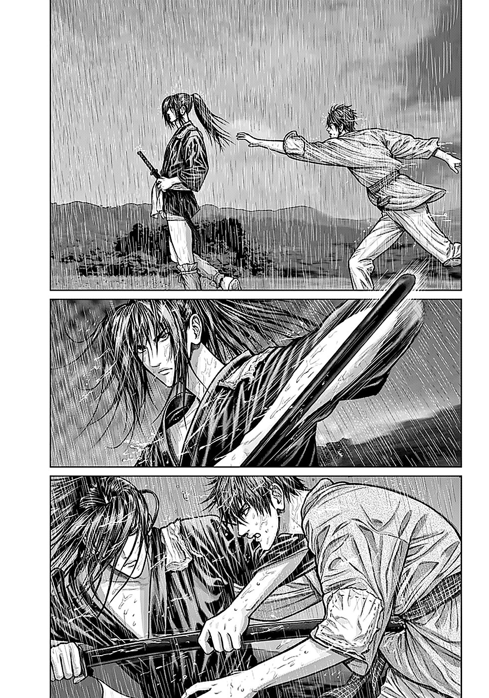 Read Gantz:E ES Manga Online