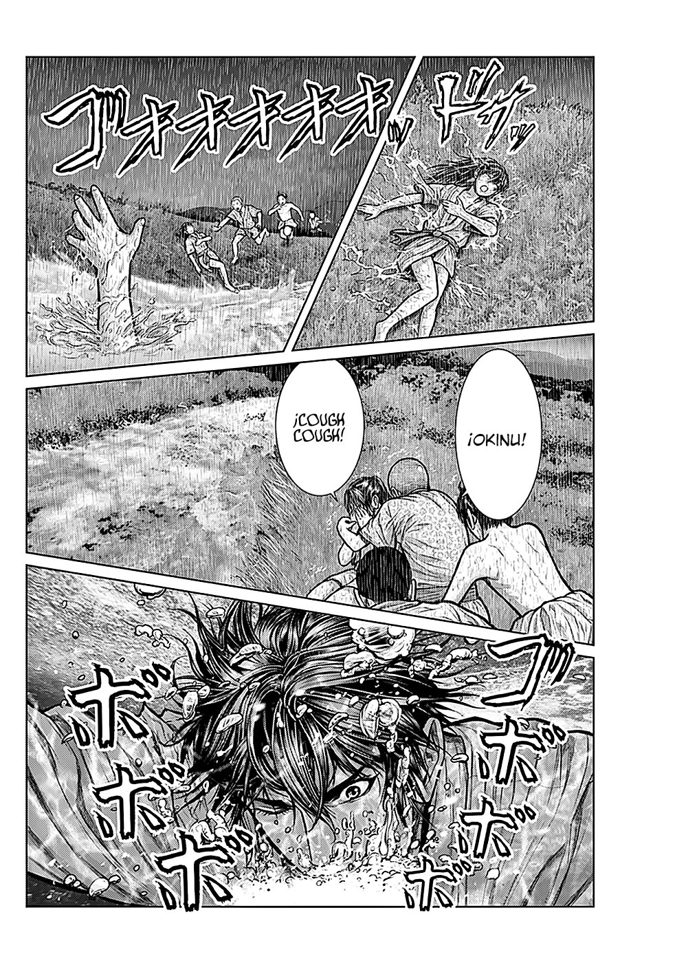 Read Gantz:E ES Manga Online