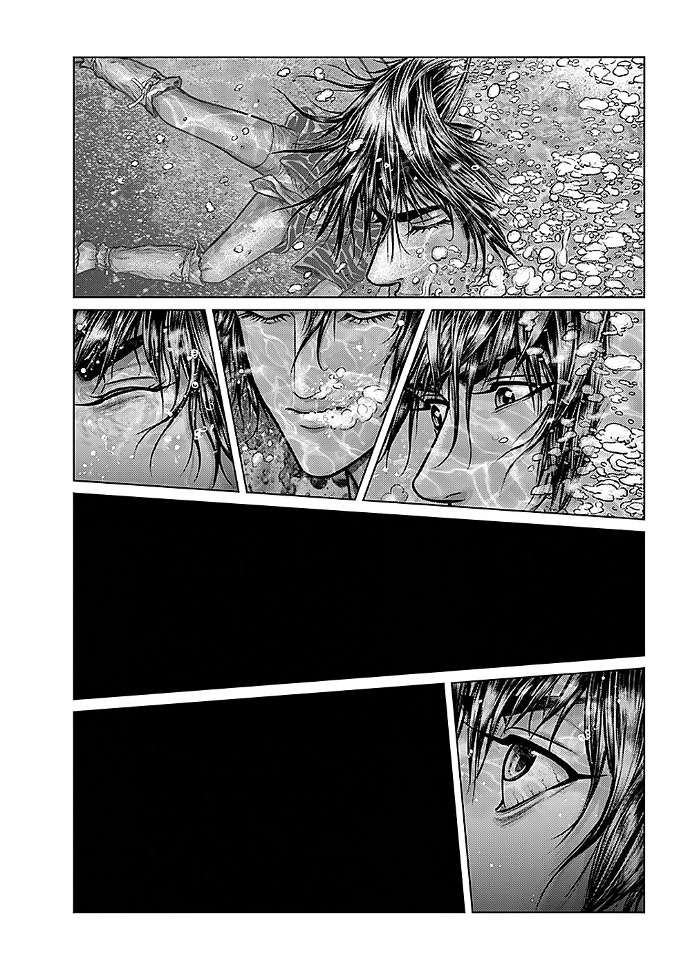 Read Gantz:E ES Manga Online