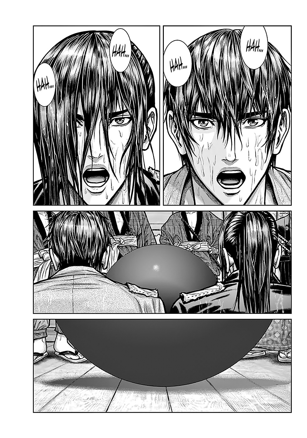 Read Gantz:E ES Manga Online