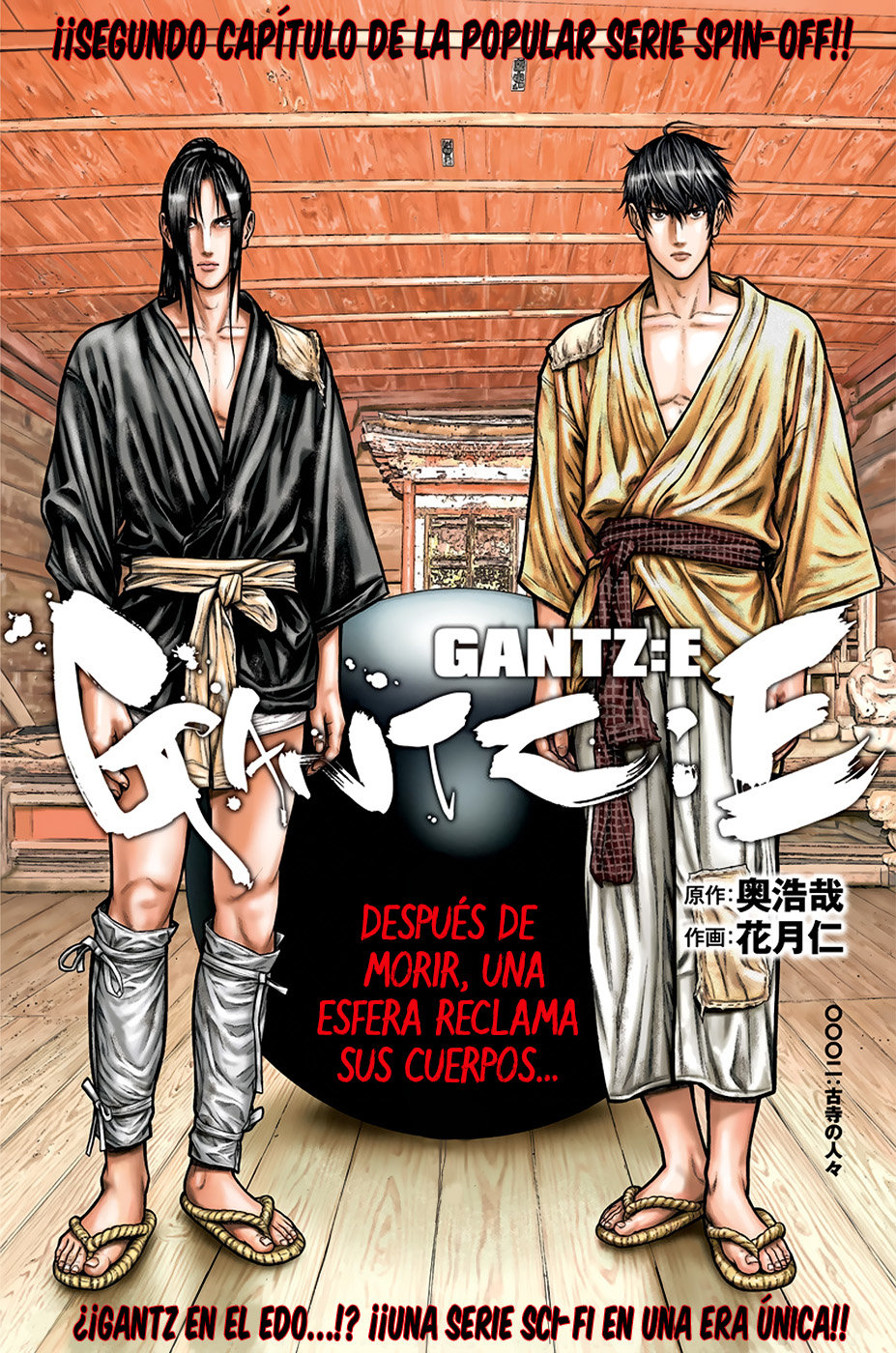Read Gantz:E ES Manga Online