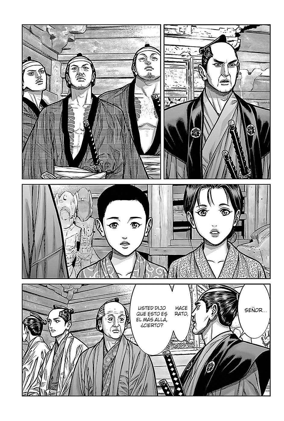 Read Gantz:E ES Manga Online