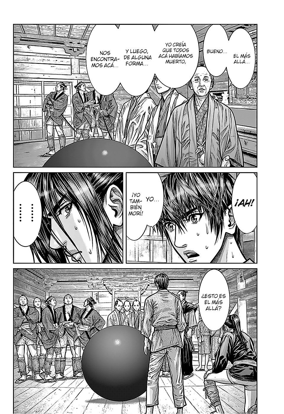 Read Gantz:E ES Manga Online