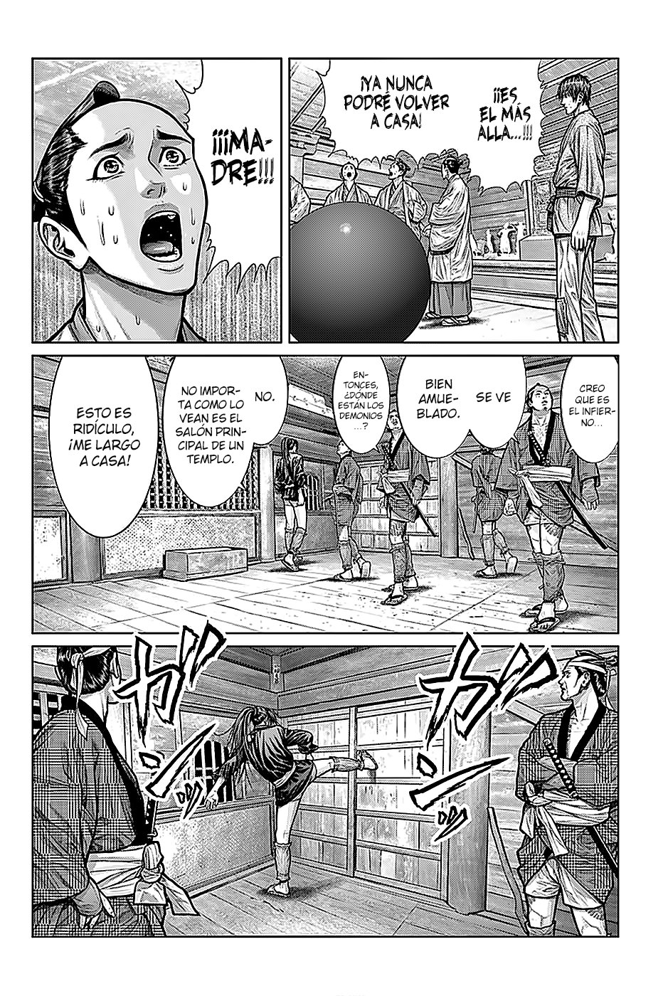Read Gantz:E ES Manga Online