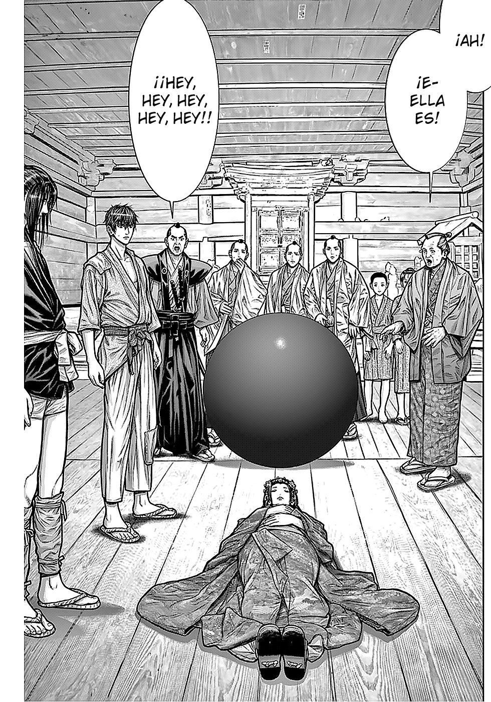 Read Gantz:E ES Manga Online