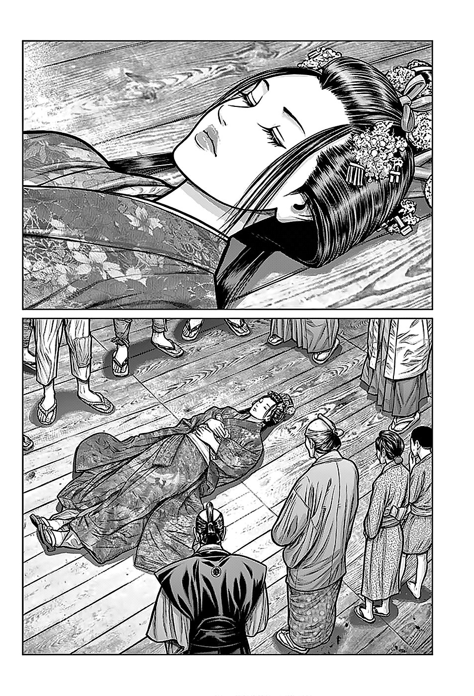 Read Gantz:E ES Manga Online