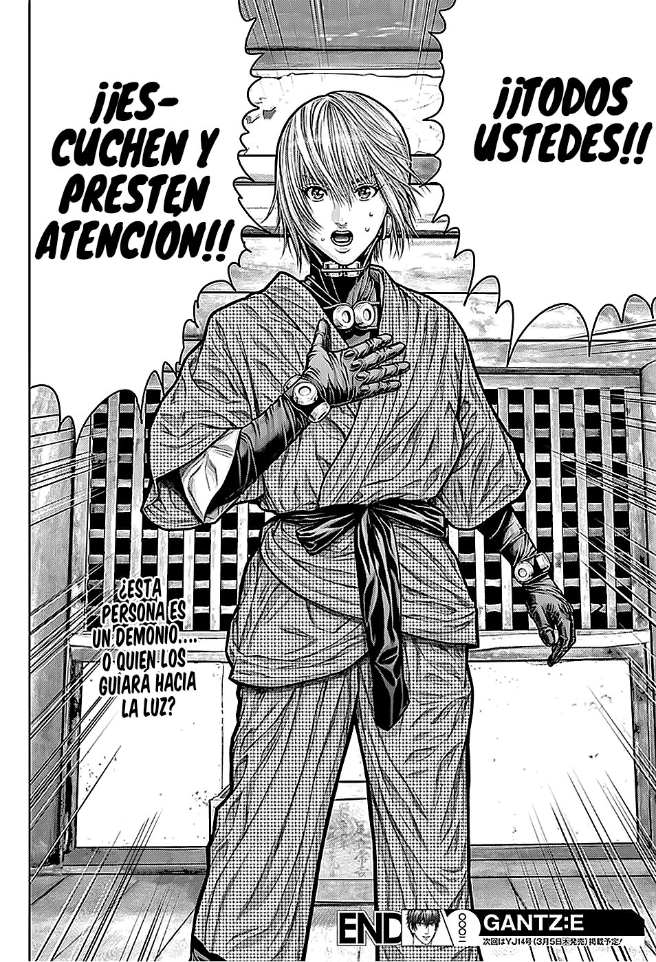 Read Gantz:E ES Manga Online