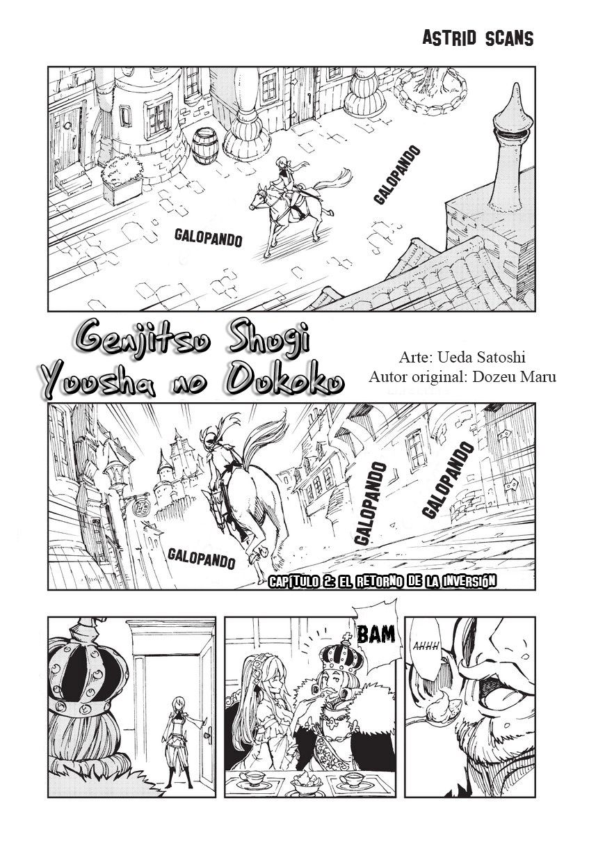 Read Genjitsu Shugi Yuusha no Oukoku Saikenki ES Manga Online