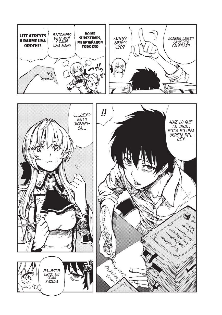 Read Genjitsu Shugi Yuusha no Oukoku Saikenki ES Manga Online