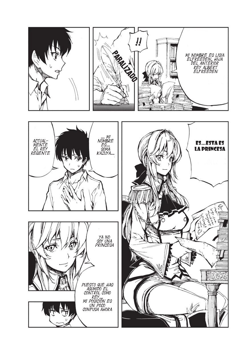 Read Genjitsu Shugi Yuusha no Oukoku Saikenki ES Manga Online