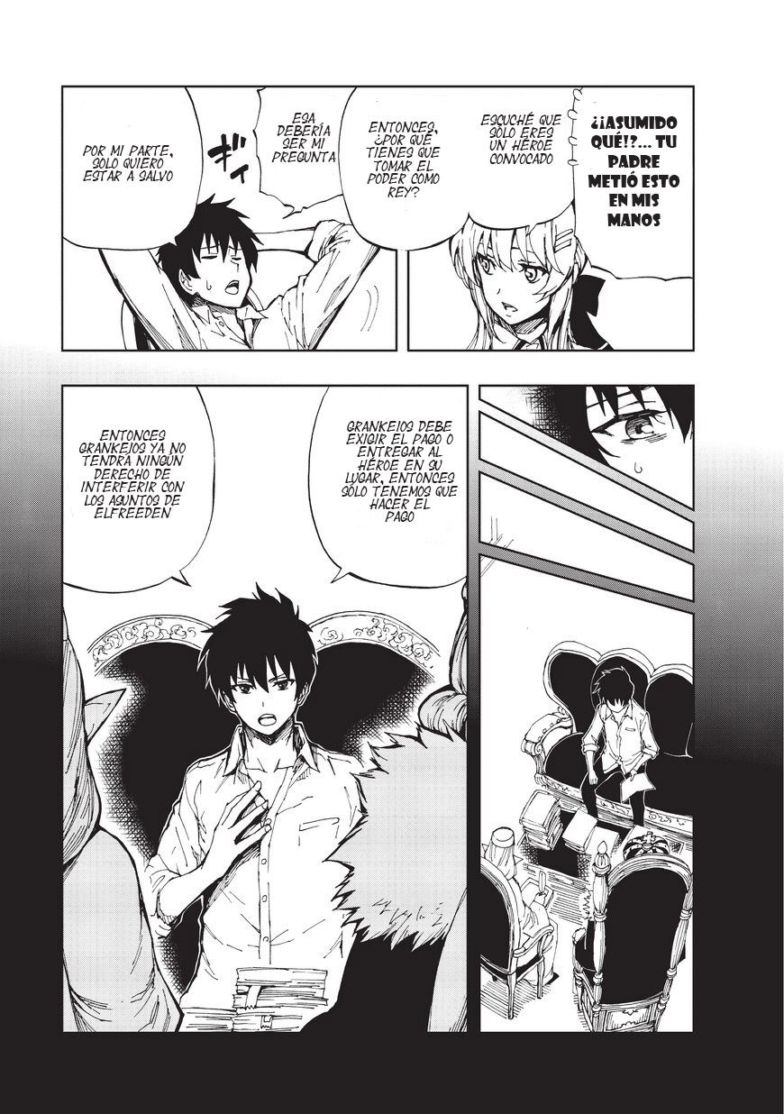 Read Genjitsu Shugi Yuusha no Oukoku Saikenki ES Manga Online