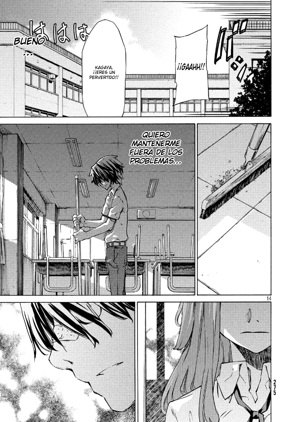 Read Gleipnir ES Manga Online