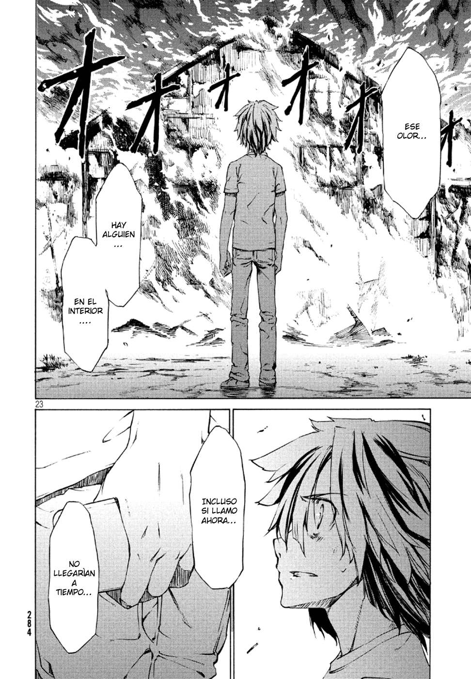 Read Gleipnir ES Manga Online