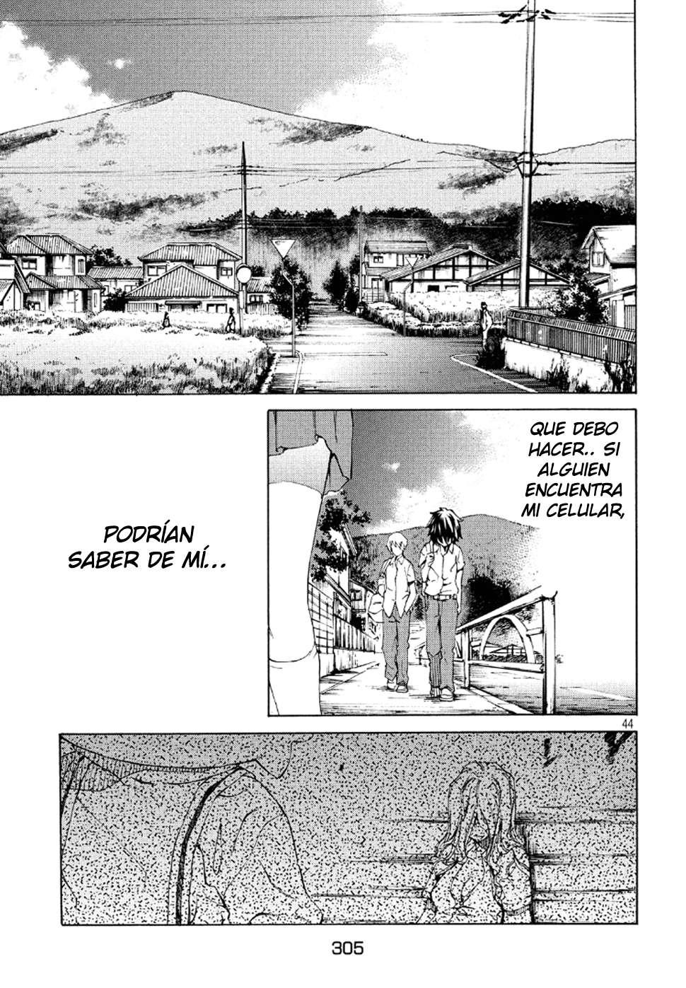 Read Gleipnir ES Manga Online
