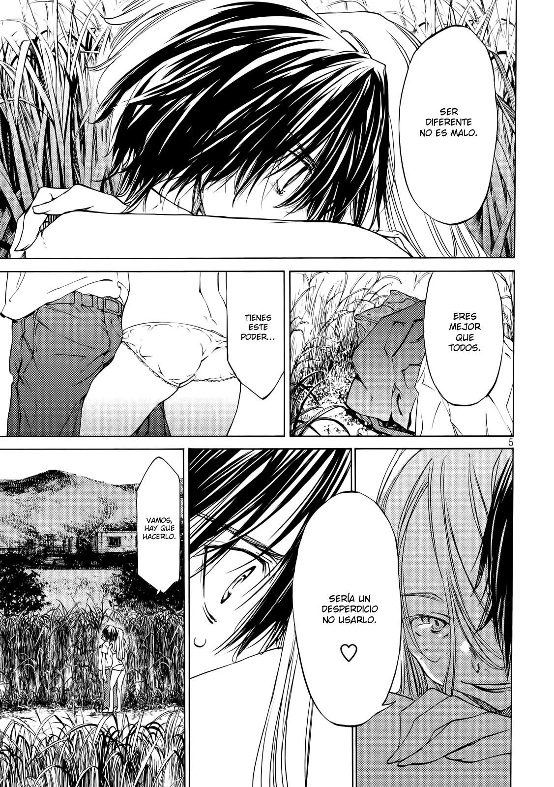 Read Gleipnir ES Manga Online