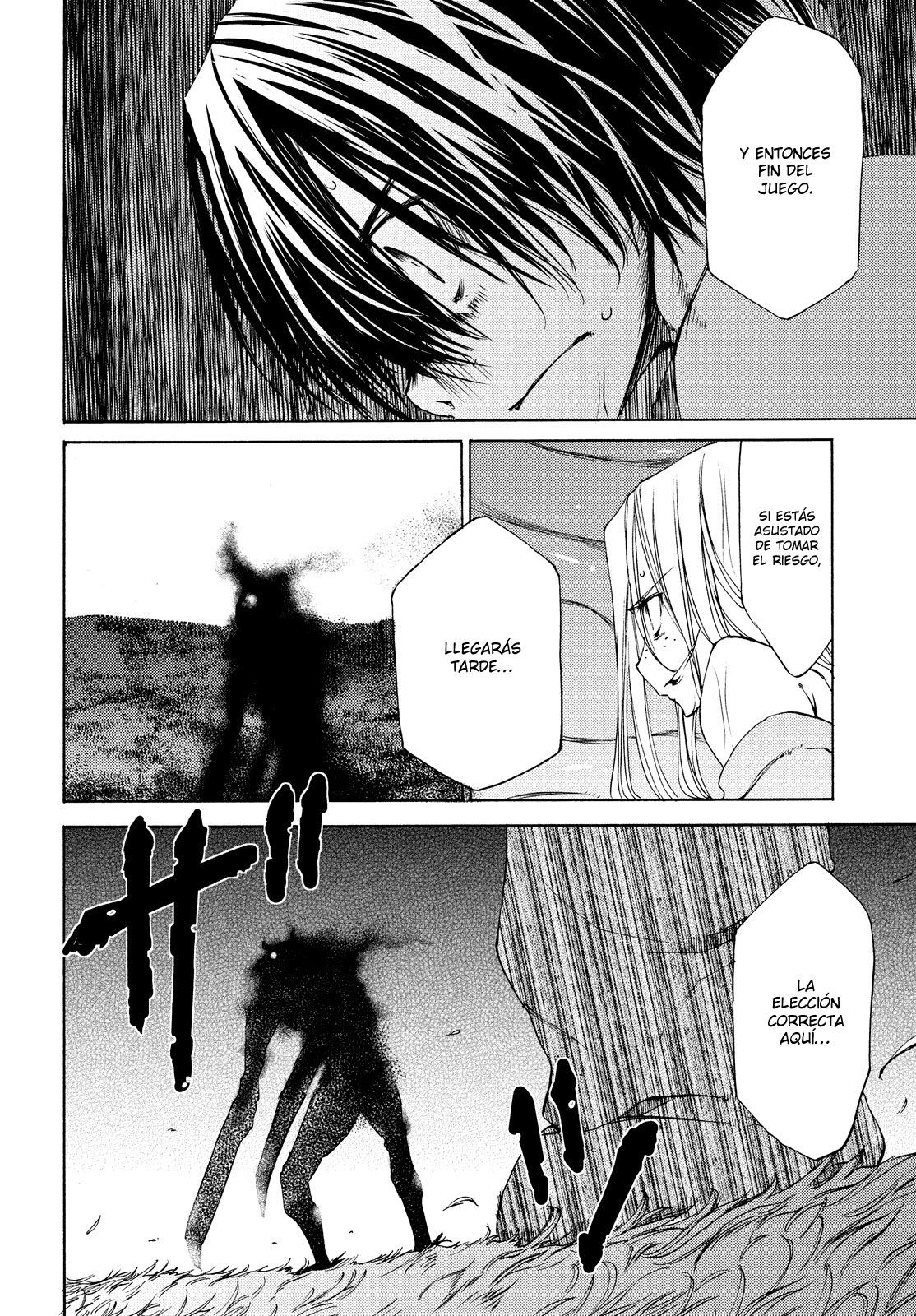 Read Gleipnir ES Manga Online