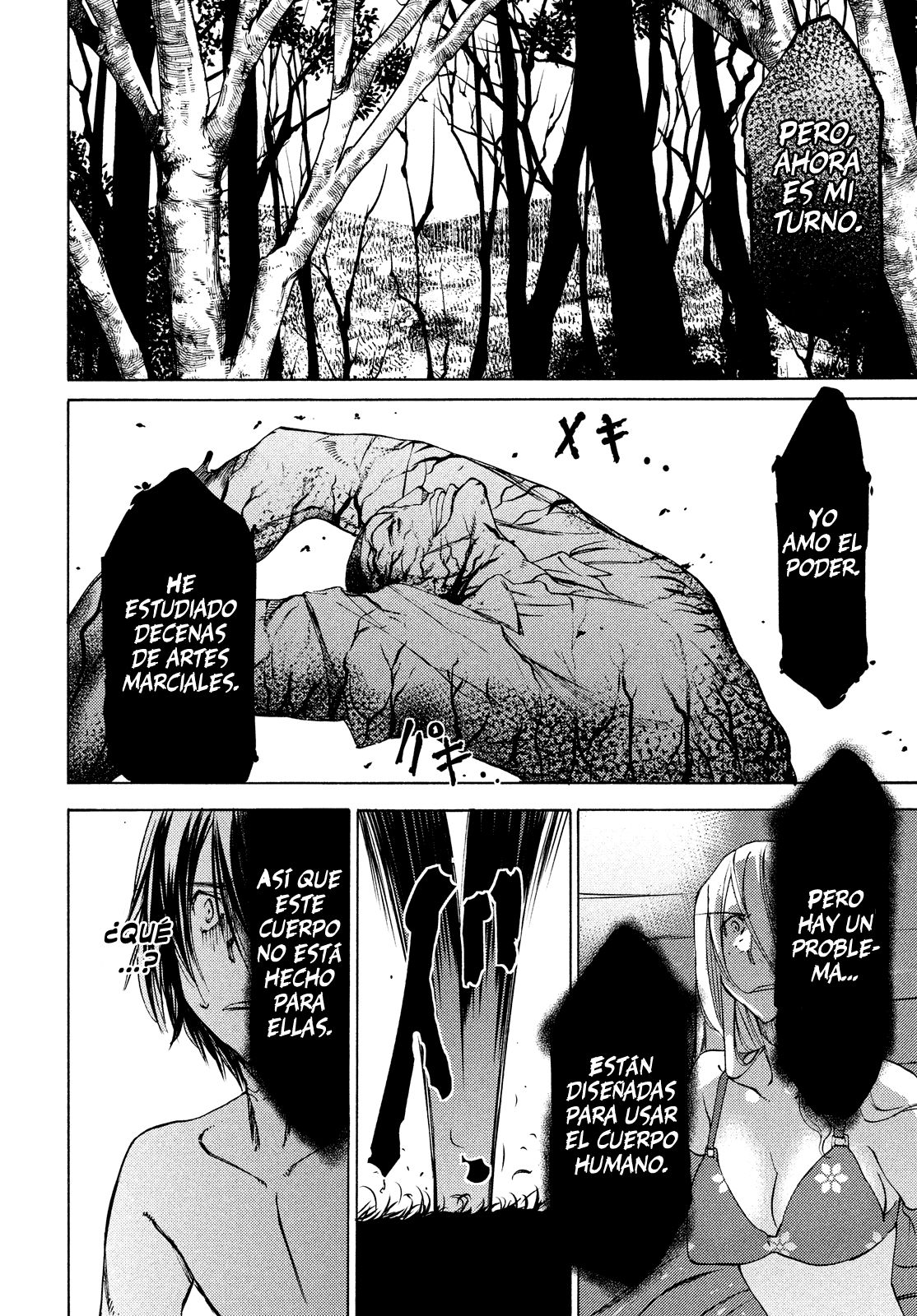 Read Gleipnir ES Manga Online