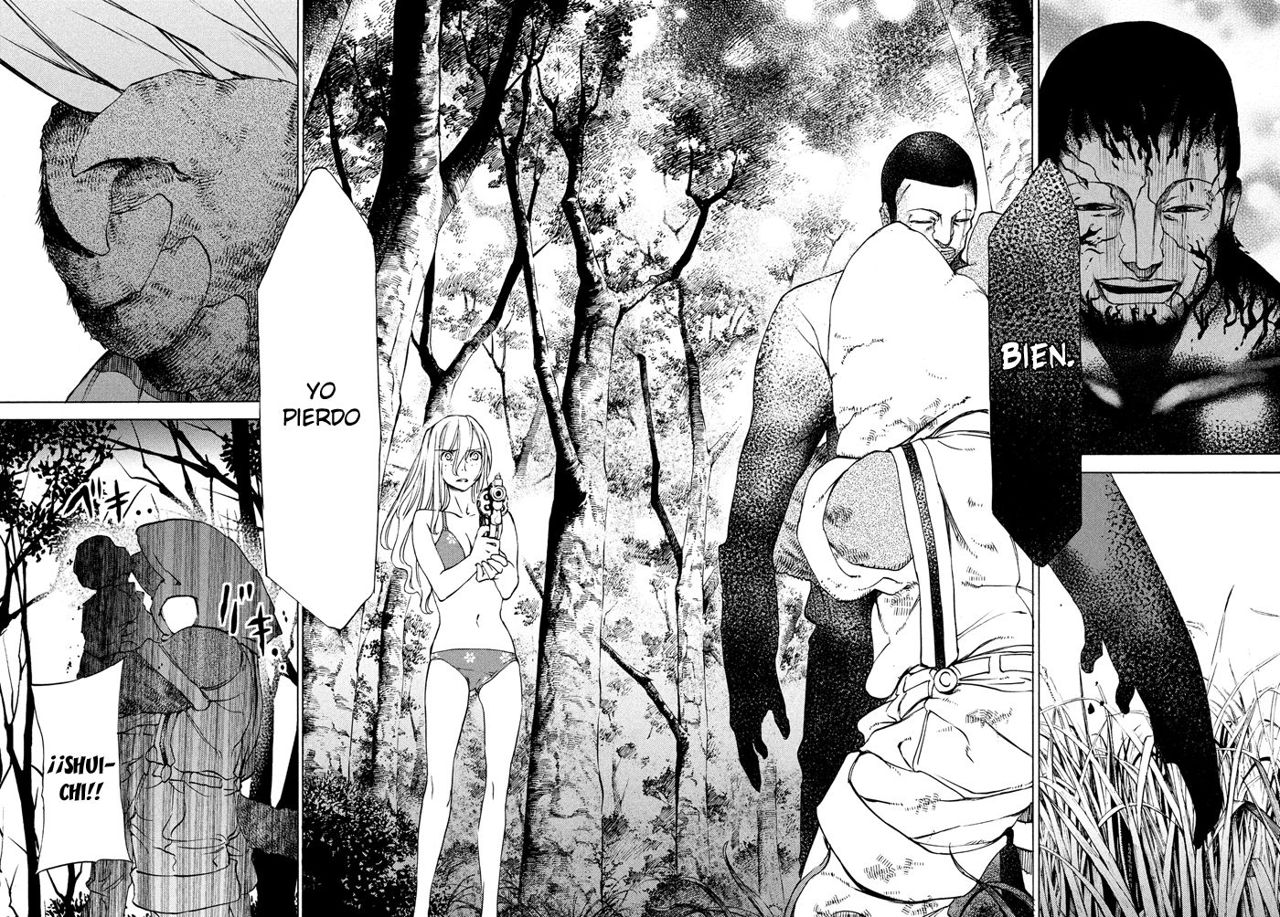 Read Gleipnir ES Manga Online