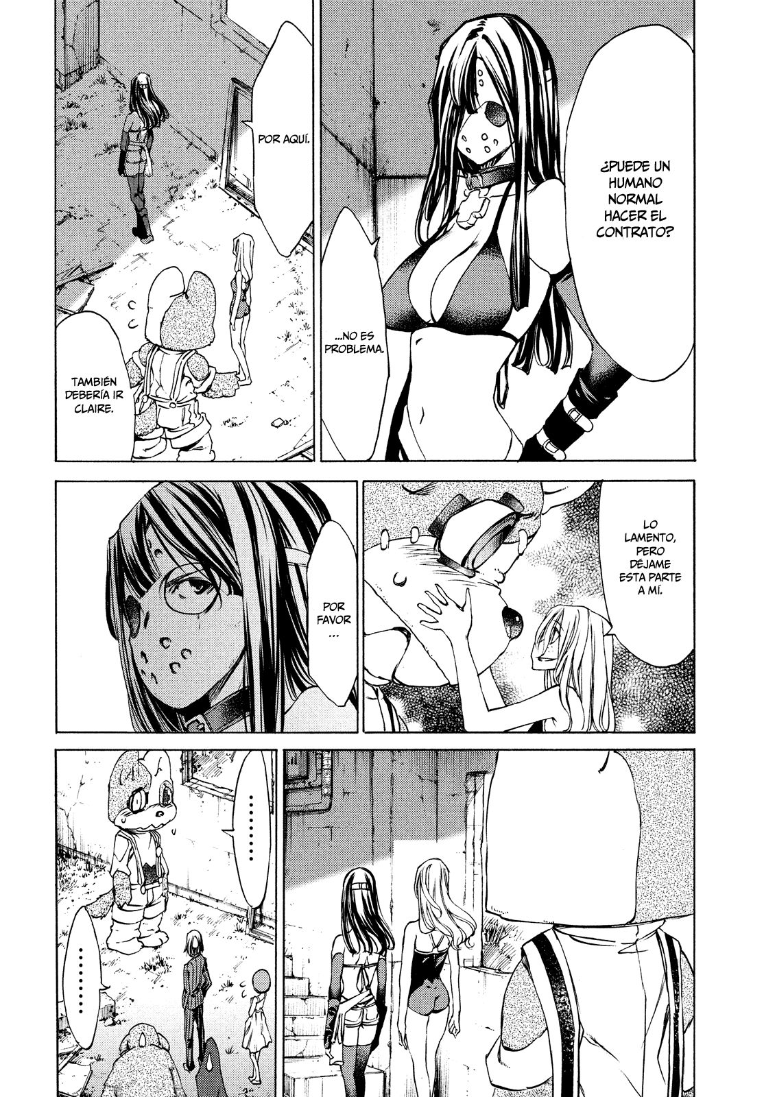 Read Gleipnir ES Manga Online