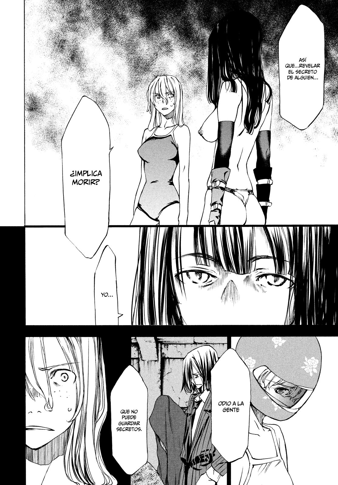 Read Gleipnir ES Manga Online