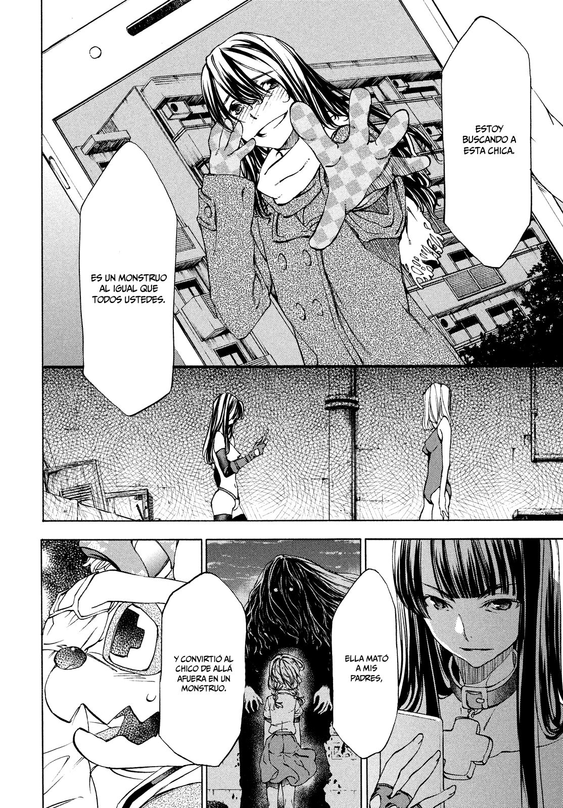 Read Gleipnir ES Manga Online