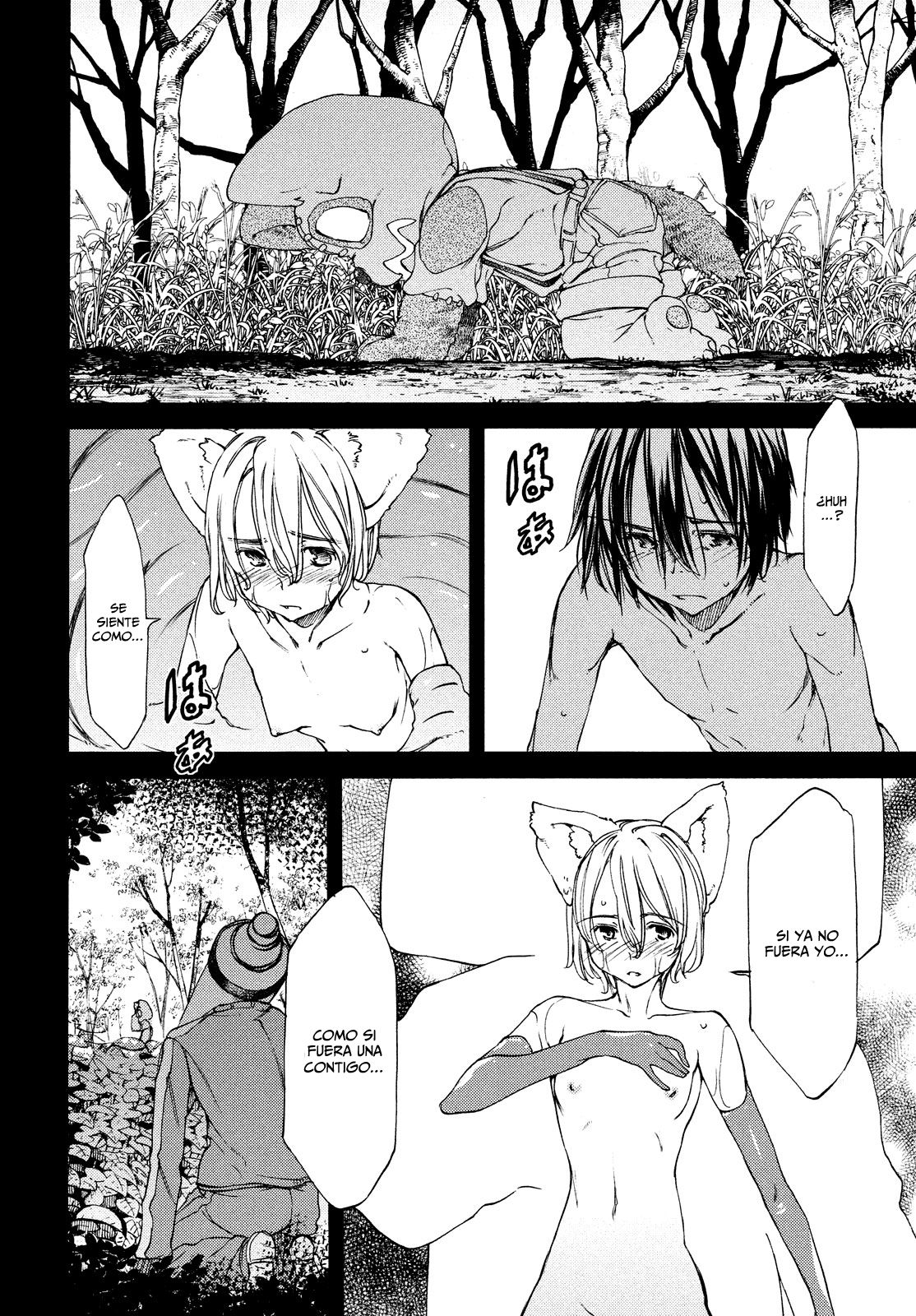 Read Gleipnir ES Manga Online