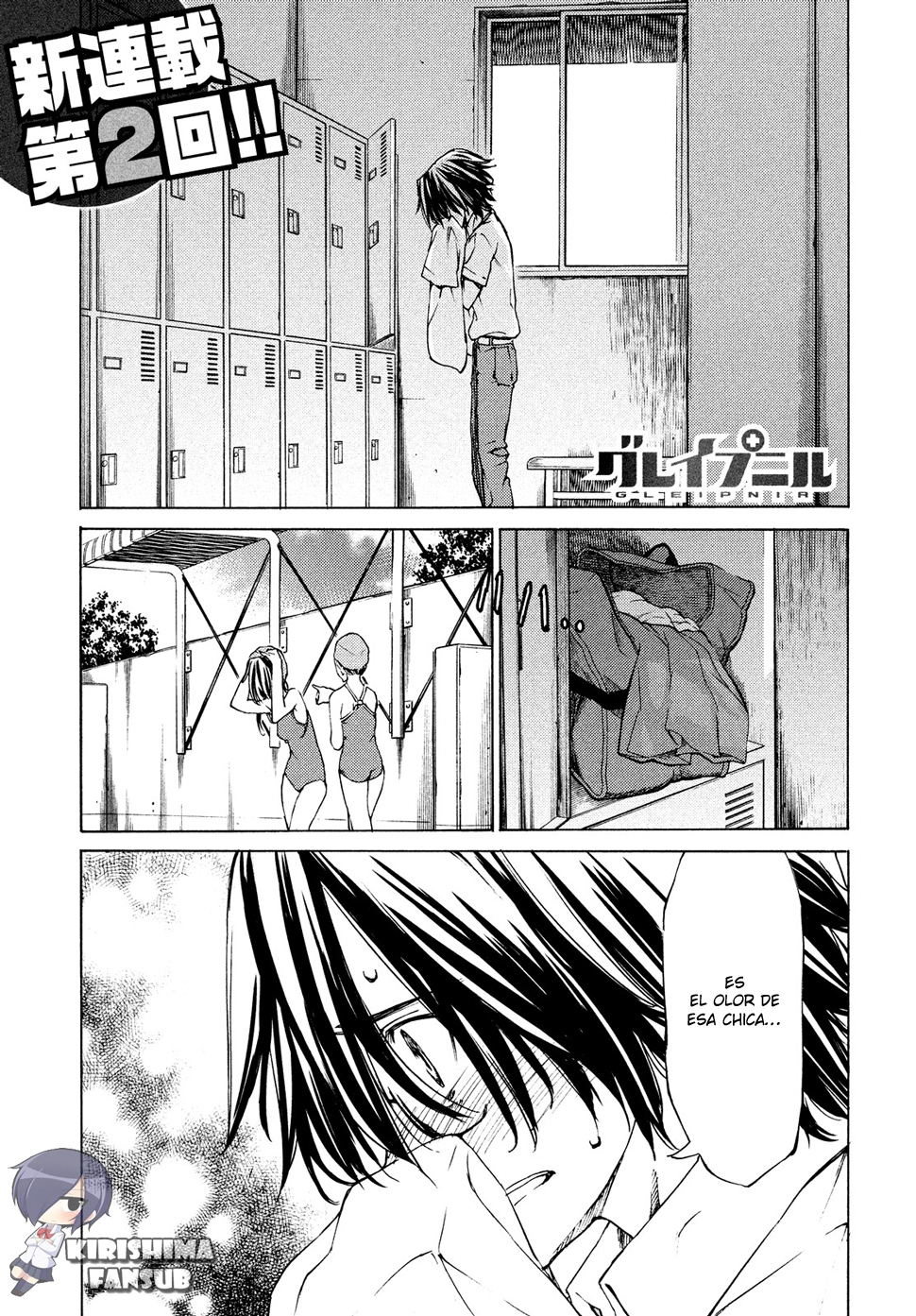 Read Gleipnir ES Manga Online