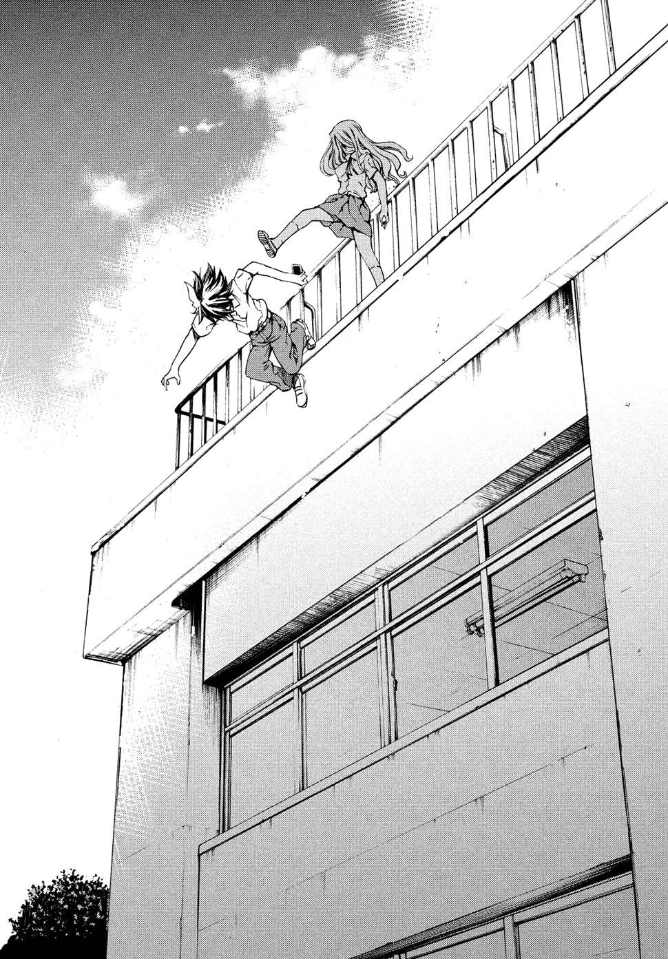 Read Gleipnir ES Manga Online